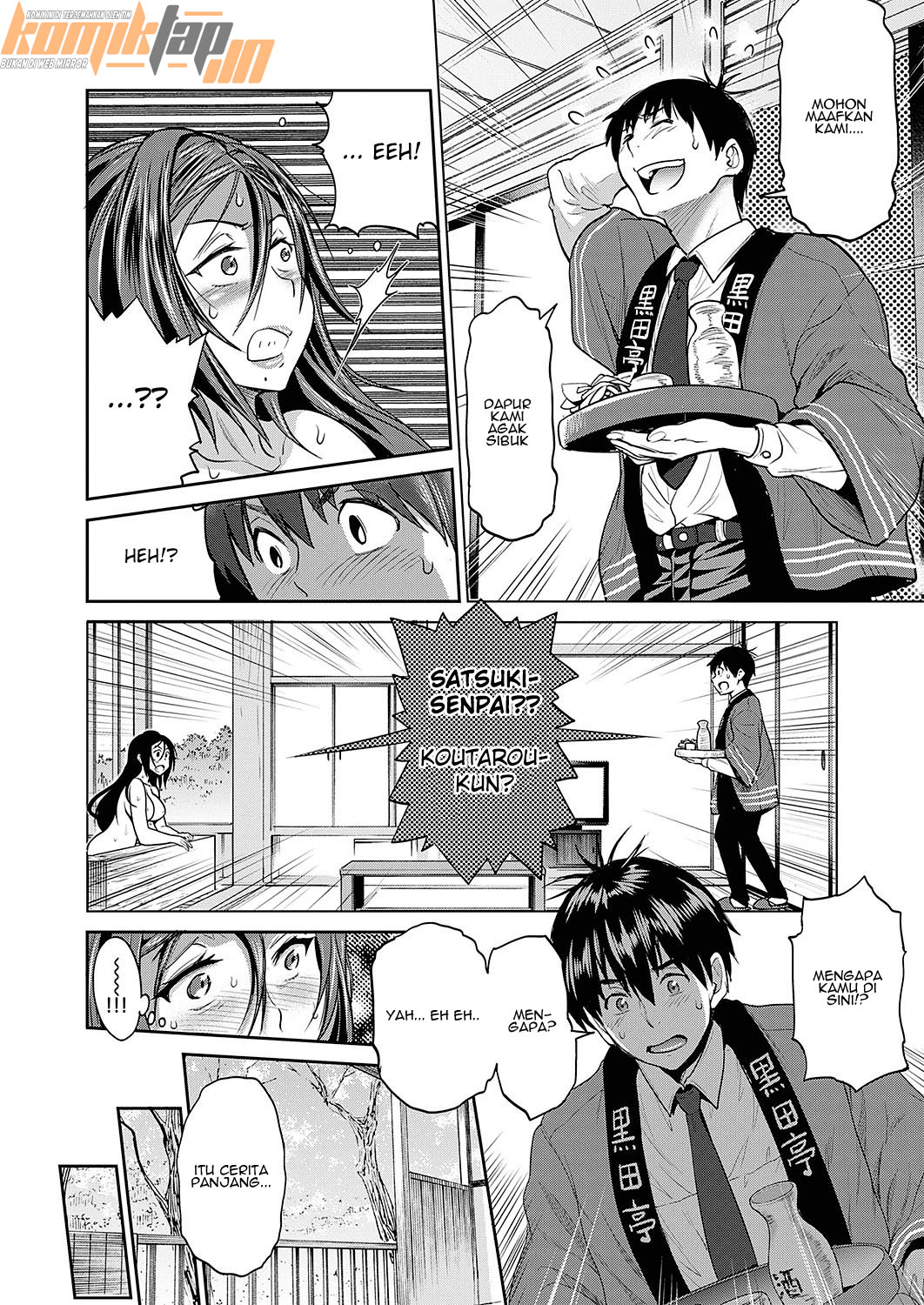 Jyoshi Luck 2 Years Later - Chapter 11 6