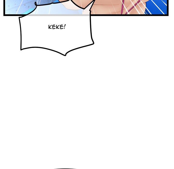 Midnight PC Cafe - Chapter 56 93