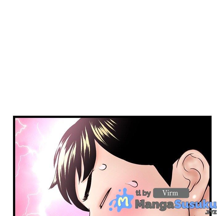 Midnight PC Cafe - Chapter 56 100