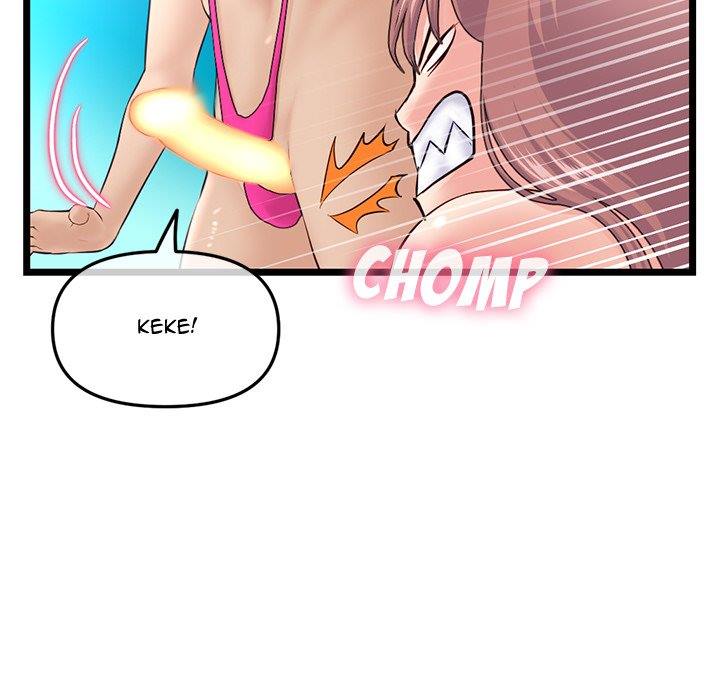Midnight PC Cafe - Chapter 56 37