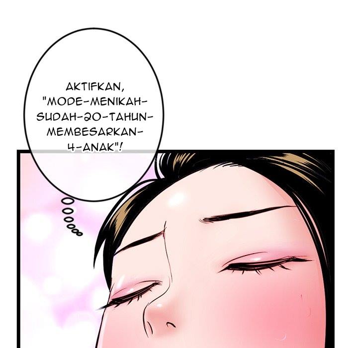 Midnight PC Cafe - Chapter 56 129
