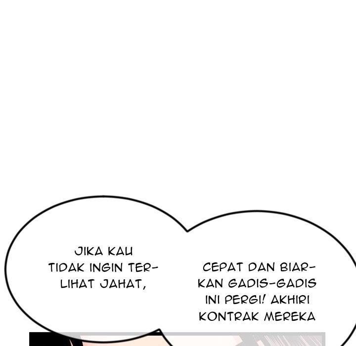 Midnight PC Cafe - Chapter 59 69