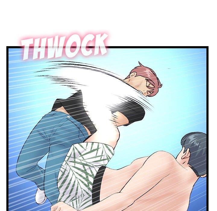 Midnight PC Cafe - Chapter 59 124
