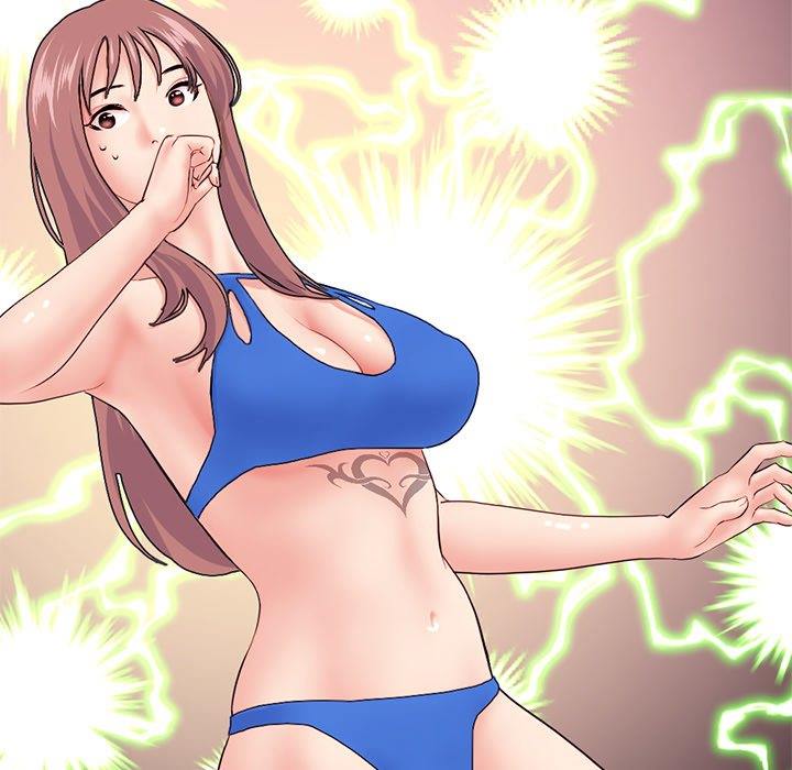 Midnight PC Cafe - Chapter 59 152