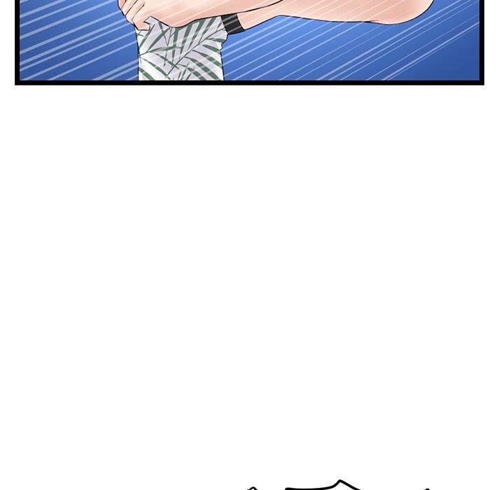 Midnight PC Cafe - Chapter 59 125