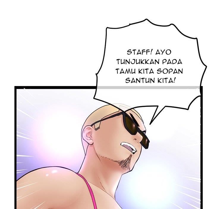 Midnight PC Cafe - Chapter 59 89