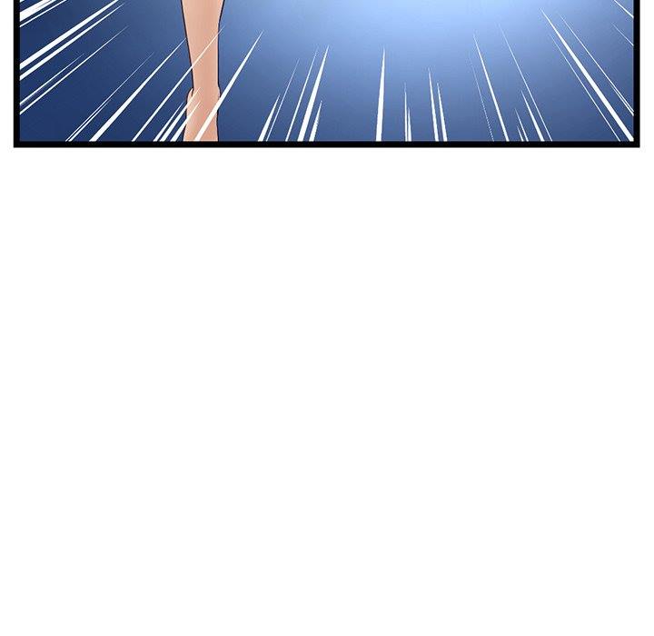 Midnight PC Cafe - Chapter 59 127