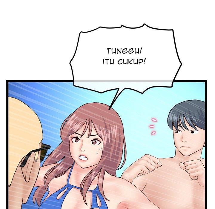 Midnight PC Cafe - Chapter 59 134