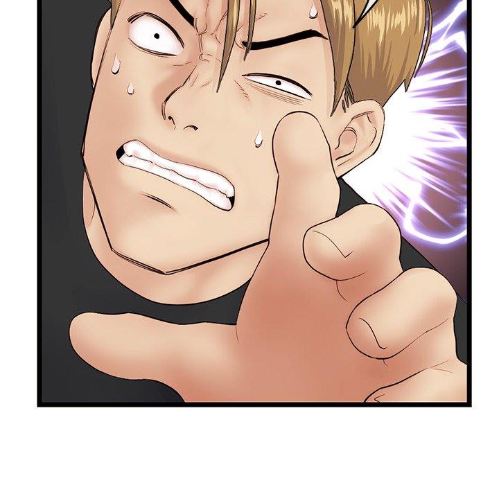 Midnight PC Cafe - Chapter 59 117