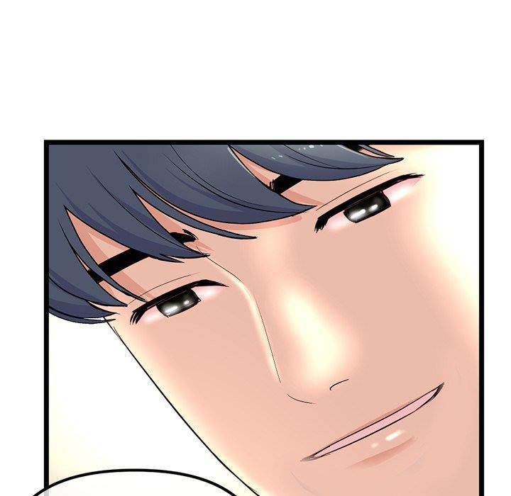 Midnight PC Cafe - Chapter 59 142