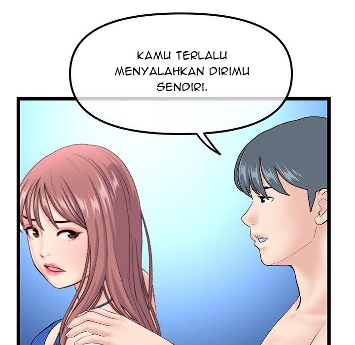 Midnight PC Cafe - Chapter 59 140