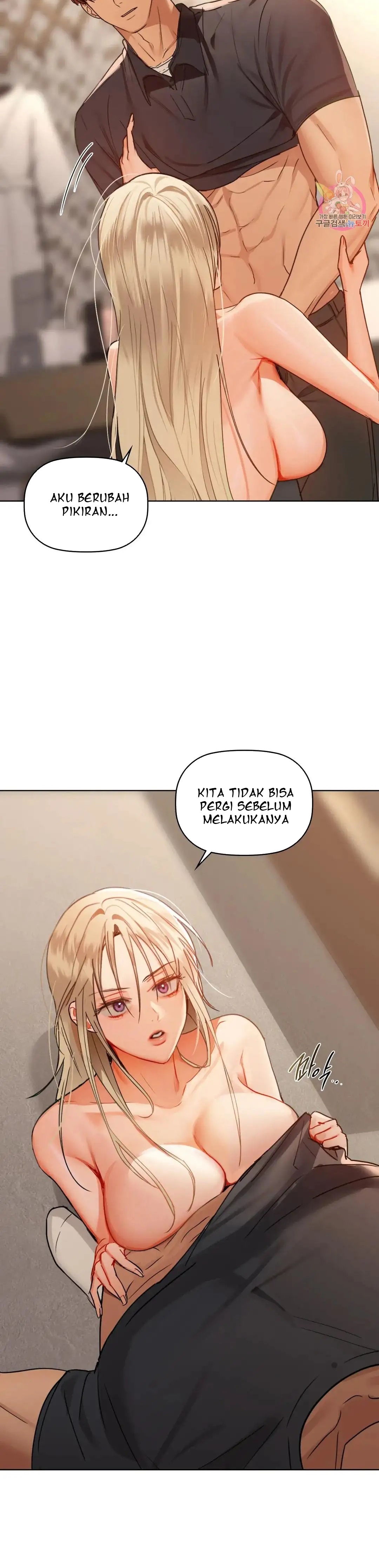 Caffeine - Chapter 41 5