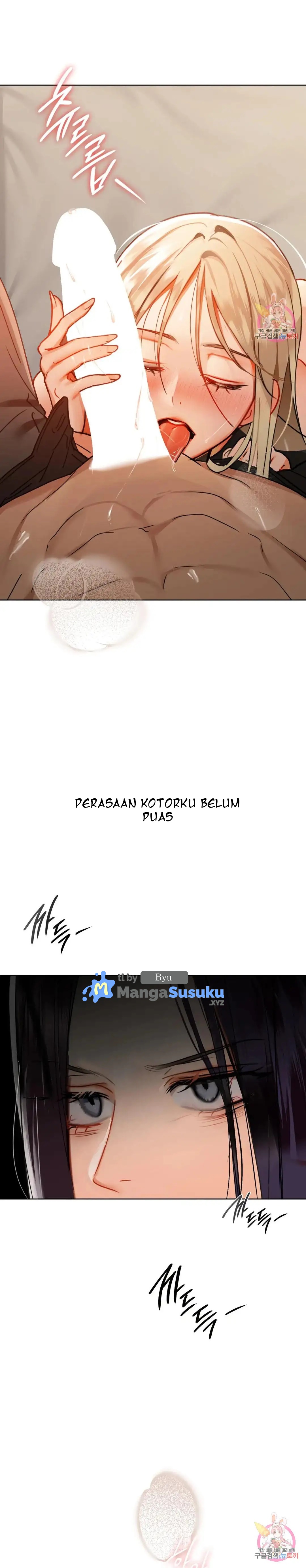 Caffeine - Chapter 41 22