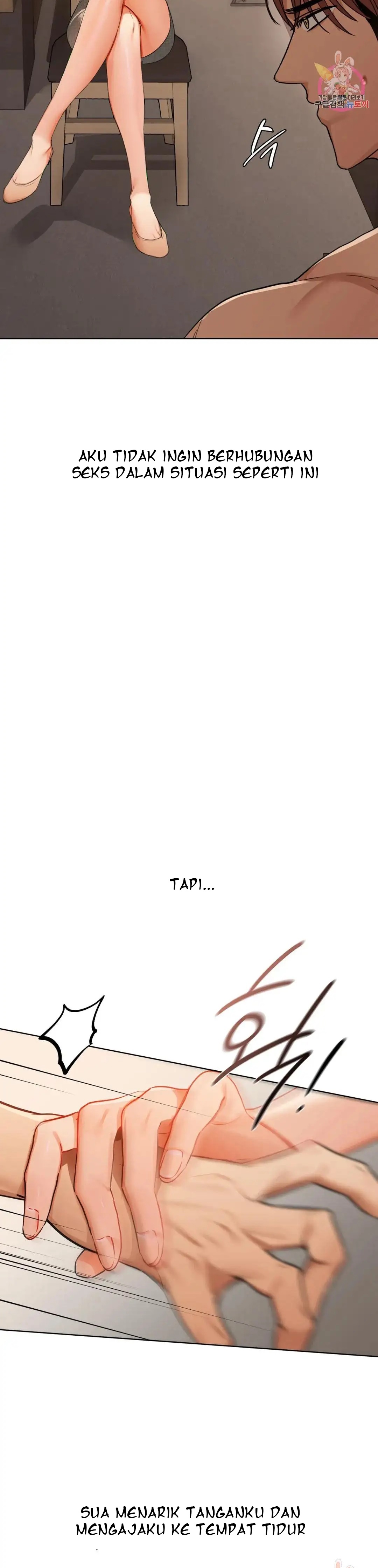 Caffeine - Chapter 41 7