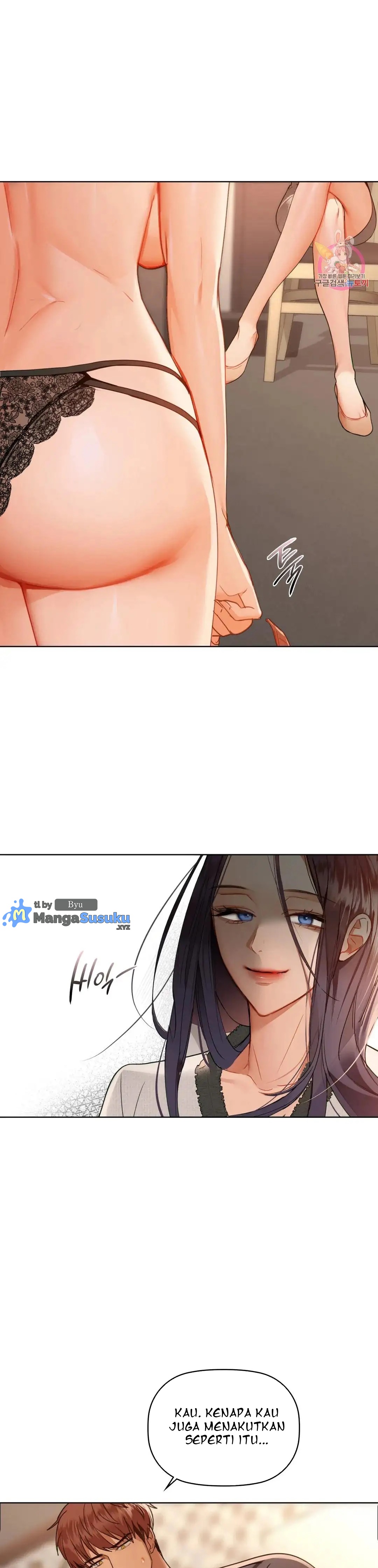 Caffeine - Chapter 41 4