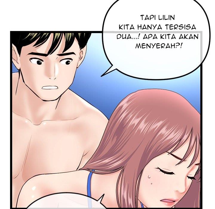 Midnight PC Cafe - Chapter 58 114