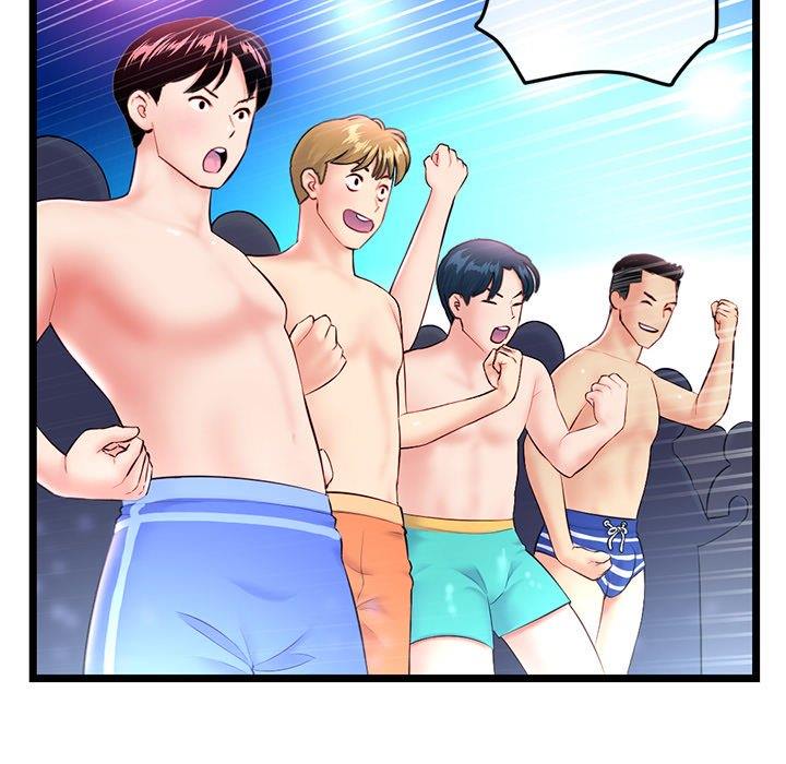 Midnight PC Cafe - Chapter 58 9