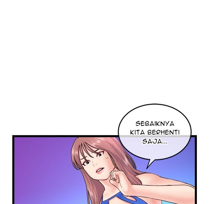 Midnight PC Cafe - Chapter 58 123