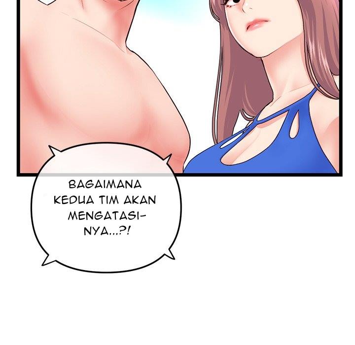 Midnight PC Cafe - Chapter 58 19