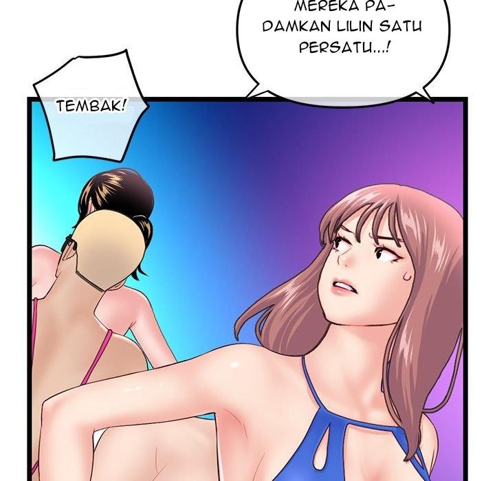 Midnight PC Cafe - Chapter 58 69