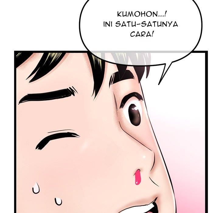 Midnight PC Cafe - Chapter 58 133