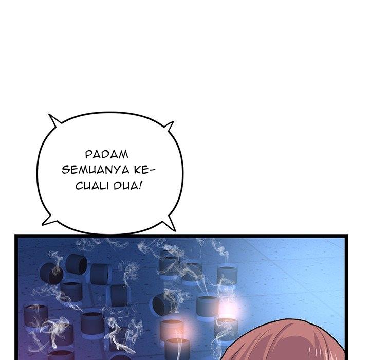 Midnight PC Cafe - Chapter 58 104