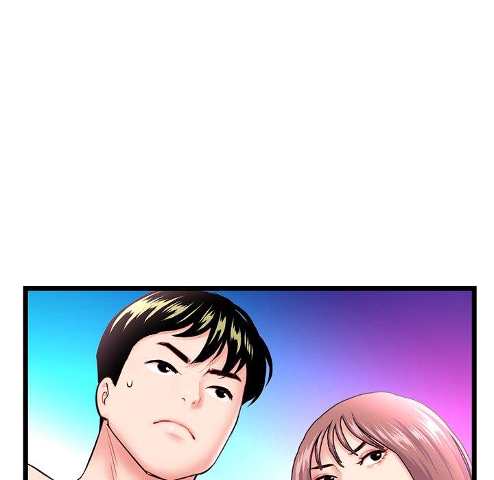 Midnight PC Cafe - Chapter 58 18