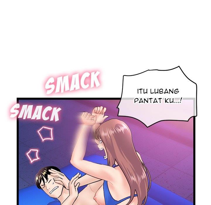Midnight PC Cafe - Chapter 58 127