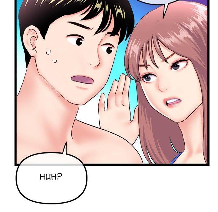 Midnight PC Cafe - Chapter 58 30