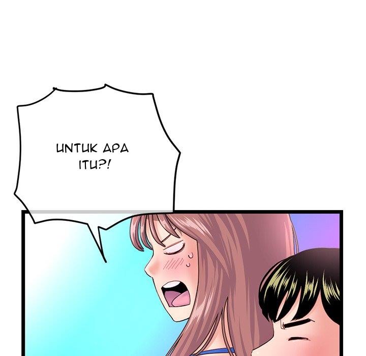 Midnight PC Cafe - Chapter 58 47
