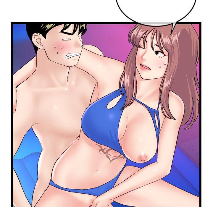 Midnight PC Cafe - Chapter 58 73