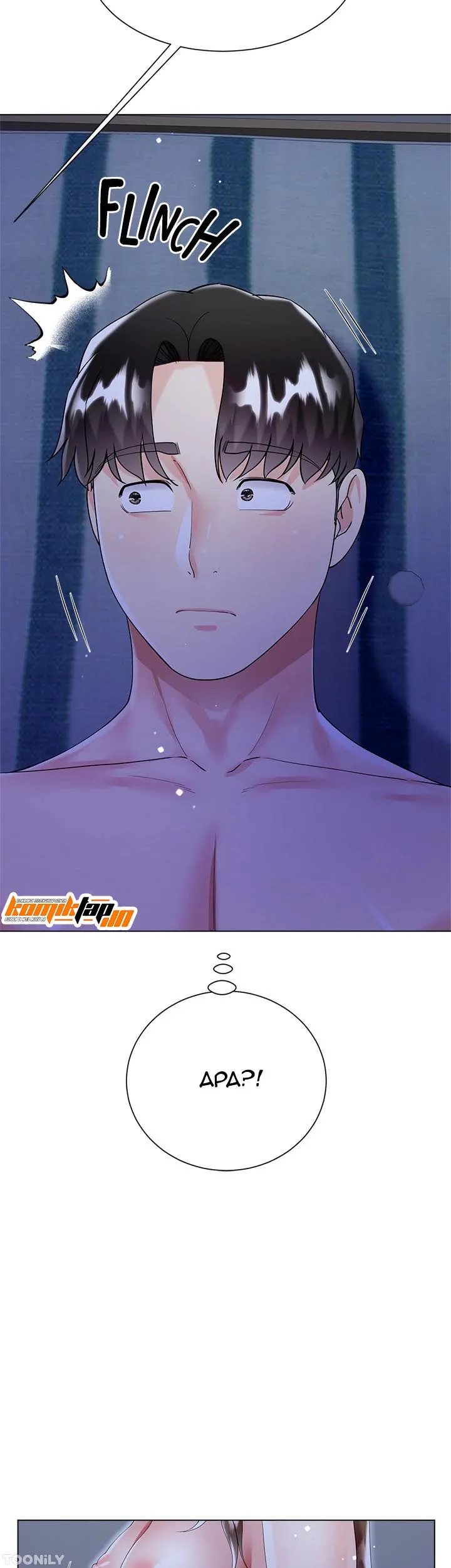 My Sister-in-law&#8217;s Skirt - Chapter 42 11