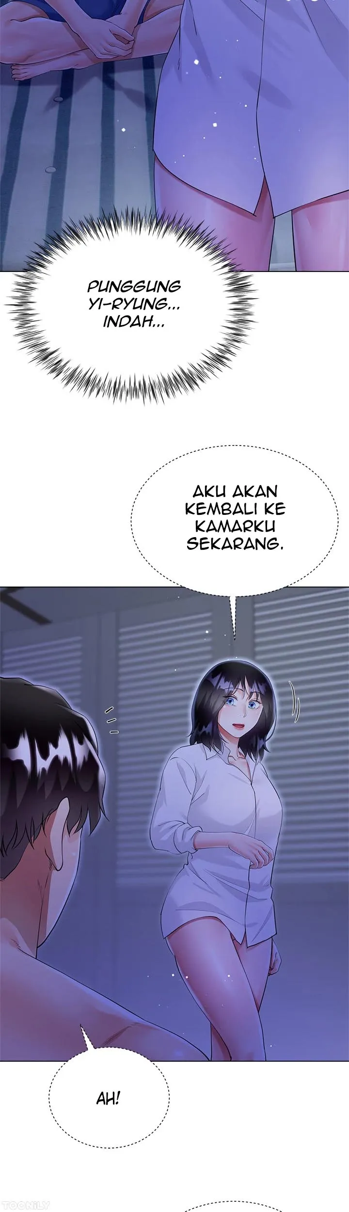My Sister-in-law&#8217;s Skirt - Chapter 42 3