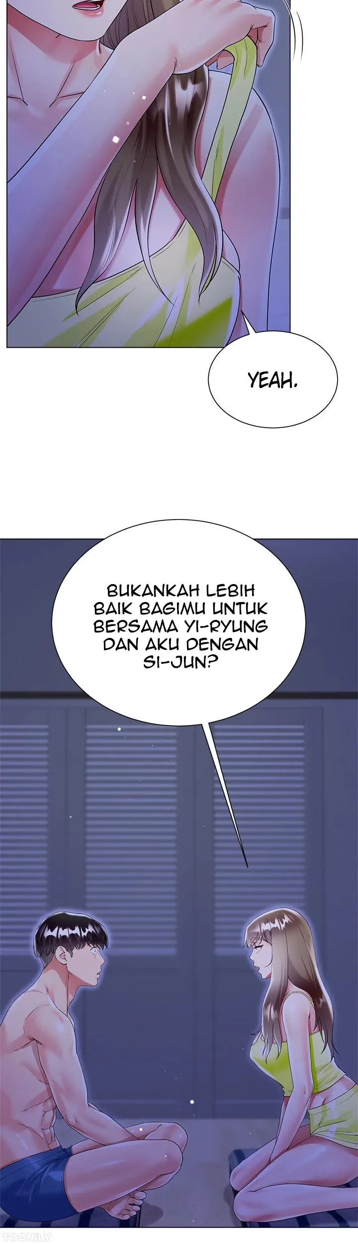 My Sister-in-law&#8217;s Skirt - Chapter 42 47