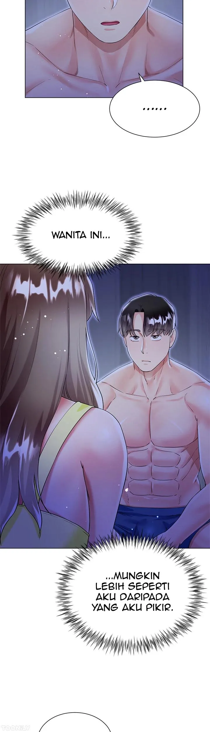 My Sister-in-law&#8217;s Skirt - Chapter 42 53