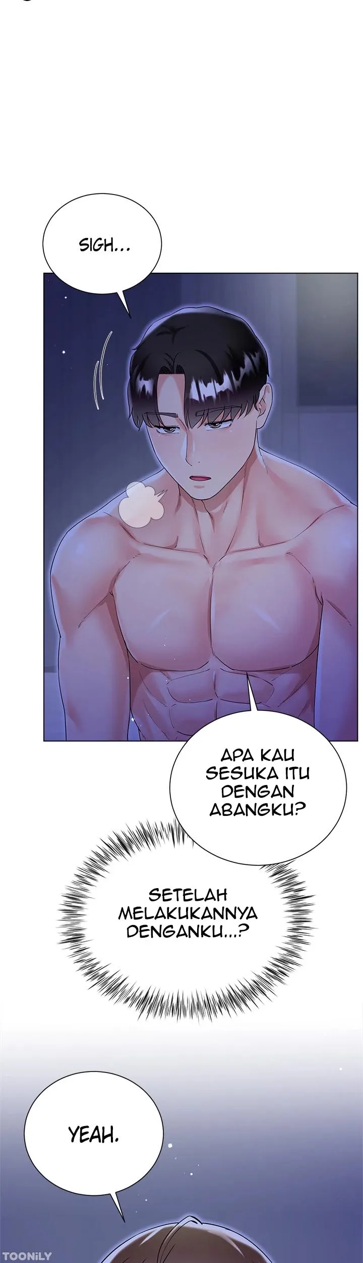 My Sister-in-law&#8217;s Skirt - Chapter 42 51