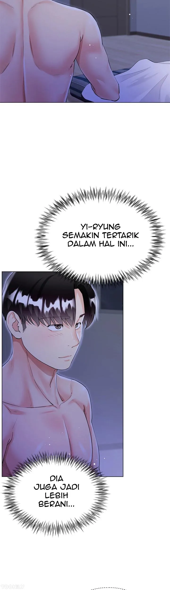 My Sister-in-law&#8217;s Skirt - Chapter 42 5