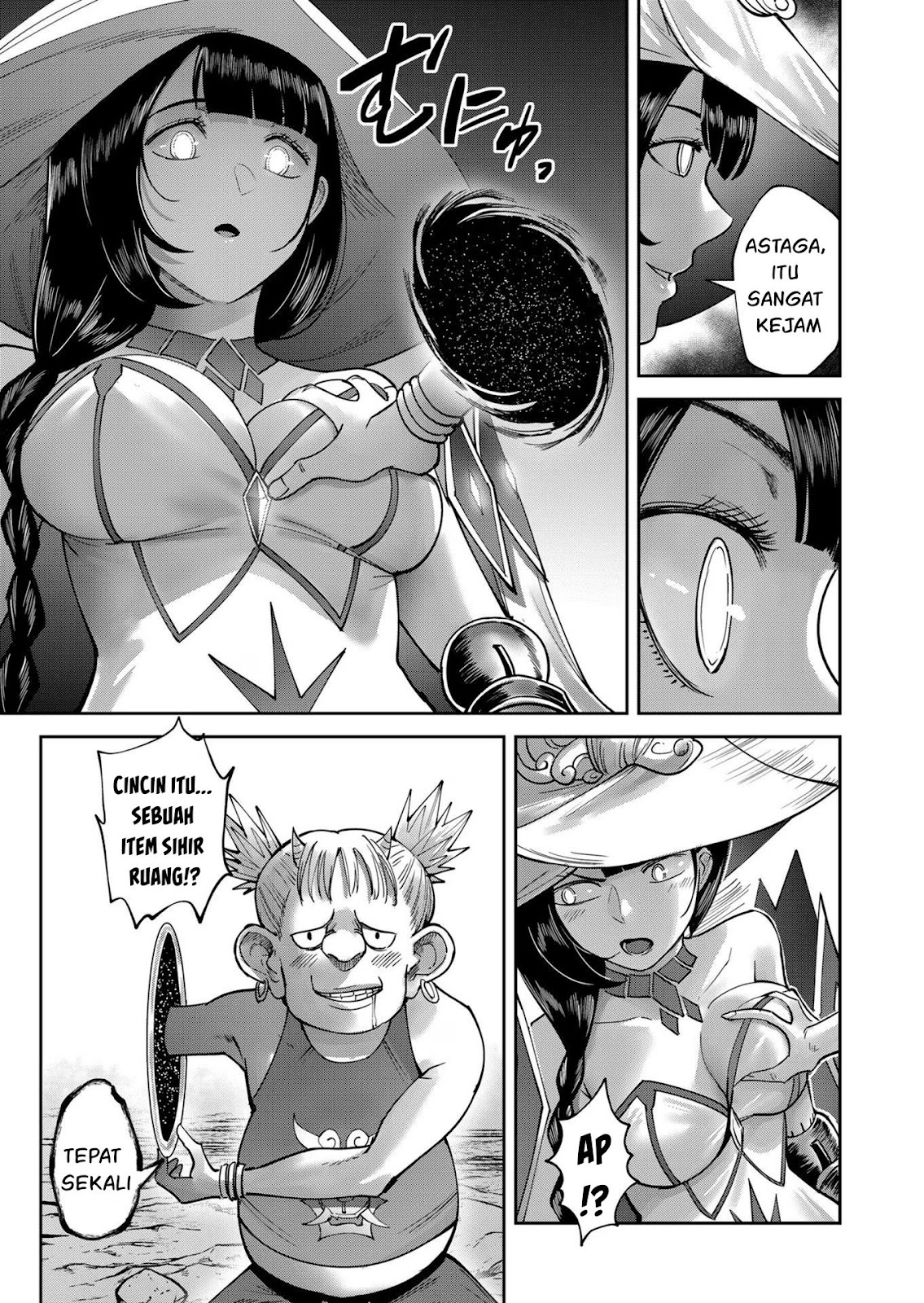 Kichiku Eiyuu - Chapter 30 12