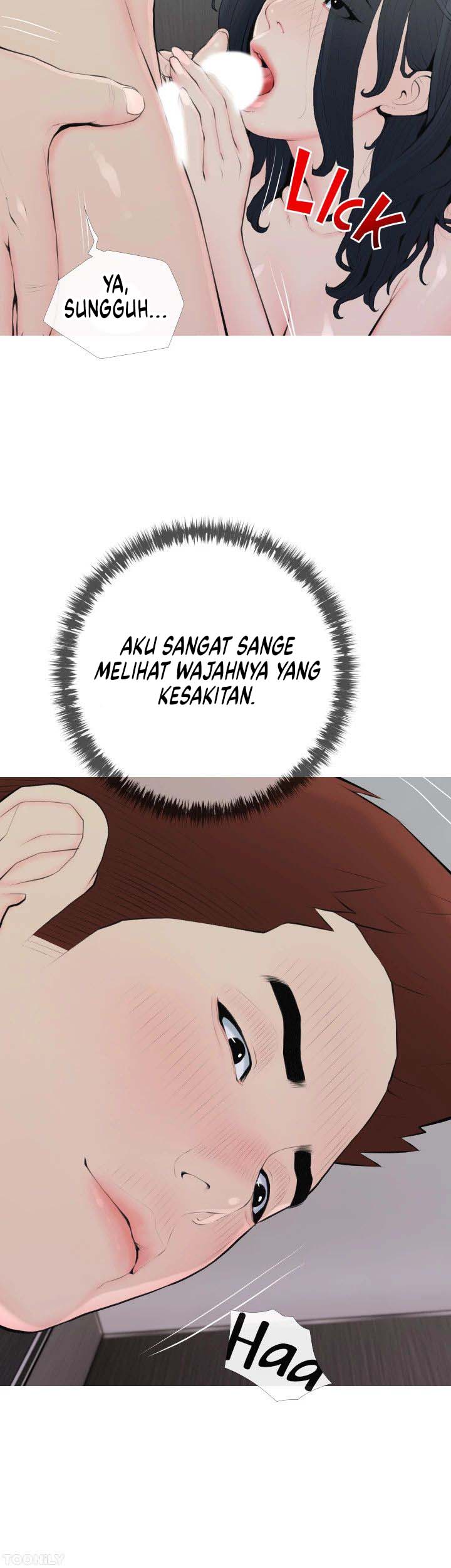 Obscene Private Lesson - Chapter 89 14