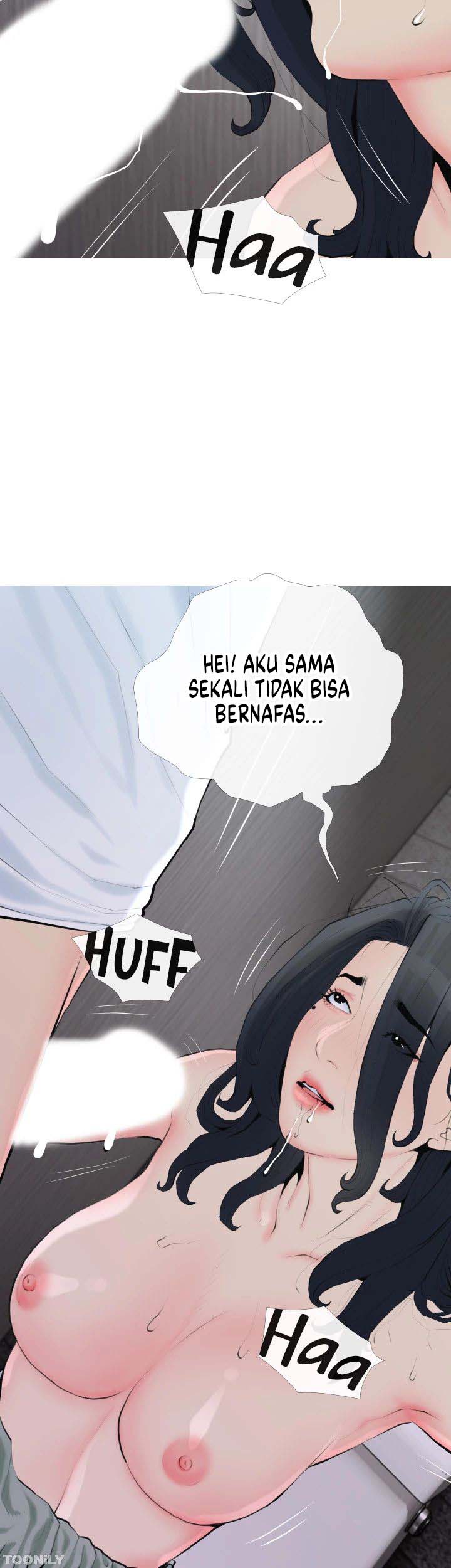 Obscene Private Lesson - Chapter 89 12