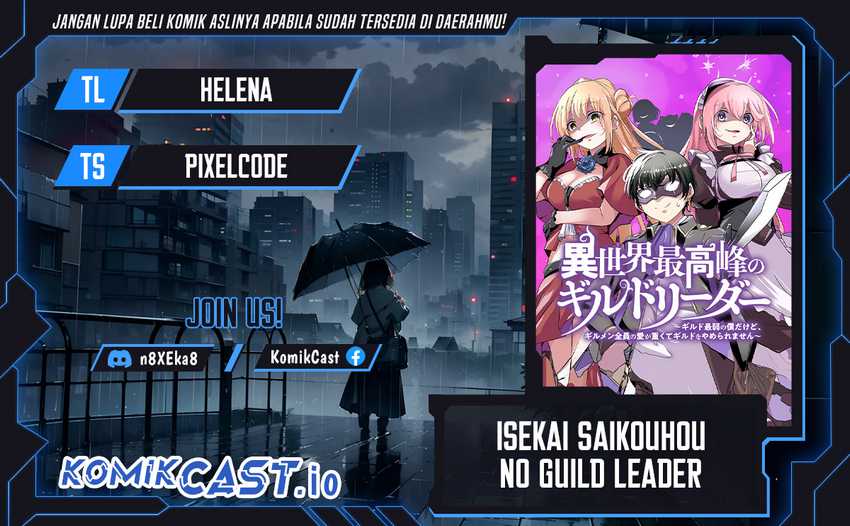 Isekai Saikouhou no Guild Leader - Chapter 02.1 1