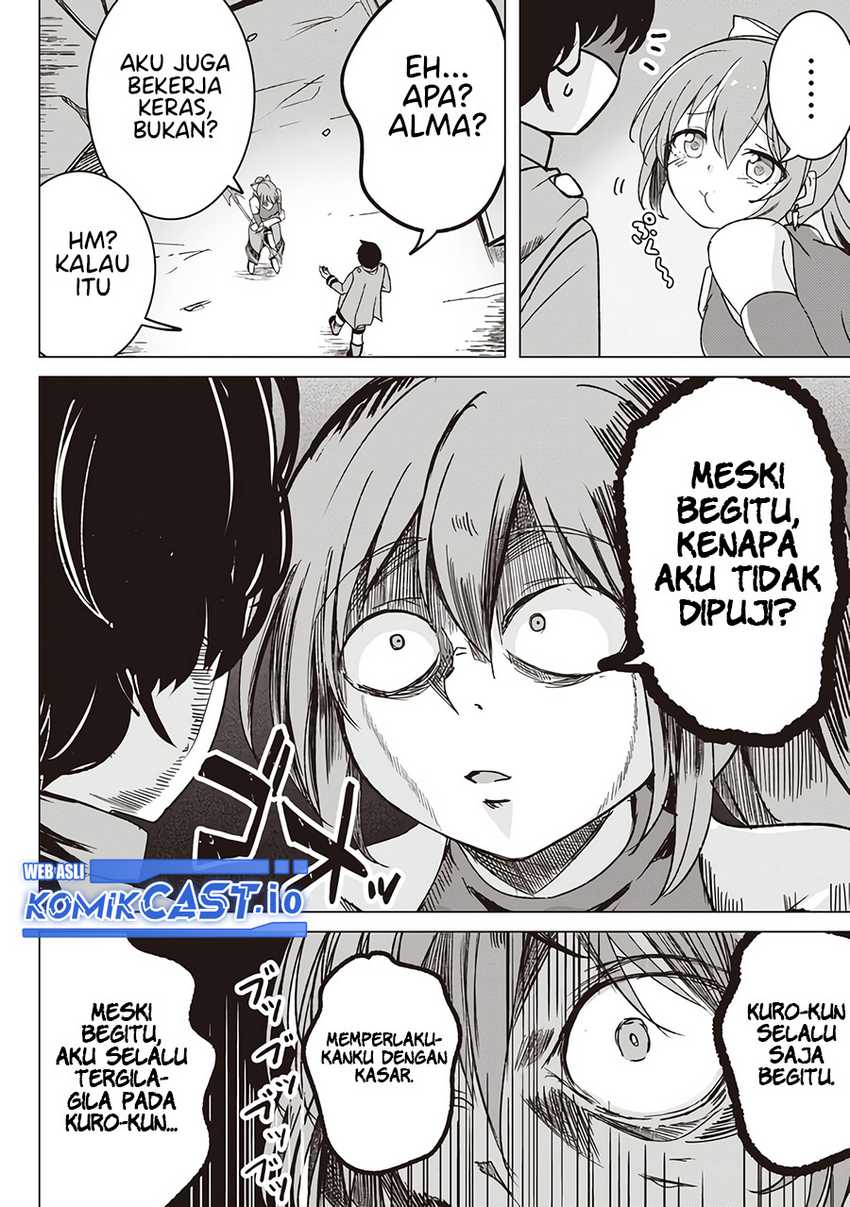 Isekai Saikouhou no Guild Leader - Chapter 02.1 7