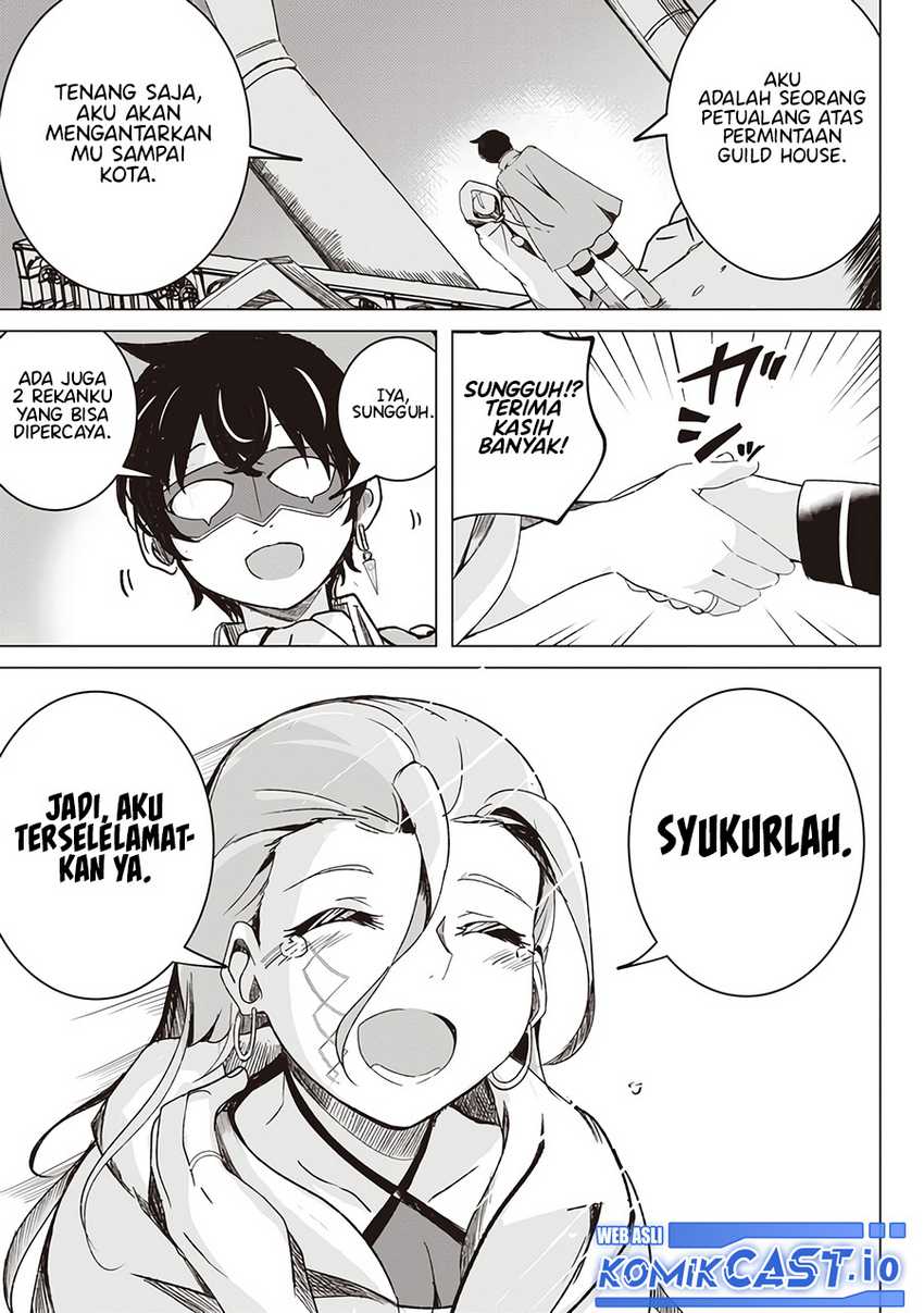 Isekai Saikouhou no Guild Leader - Chapter 02.1 12