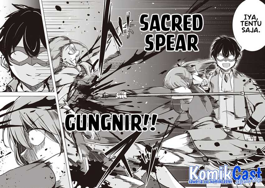 Isekai Saikouhou no Guild Leader - Chapter 02.1 13