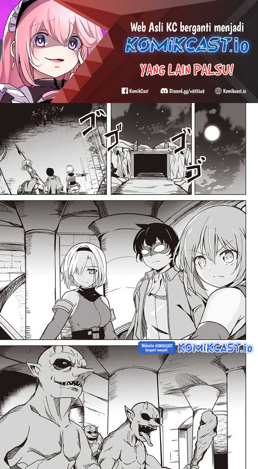 Isekai Saikouhou no Guild Leader - Chapter 02.1 2