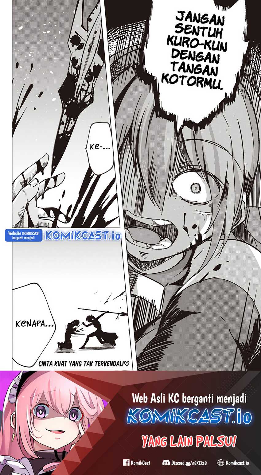 Isekai Saikouhou no Guild Leader - Chapter 02.1 14