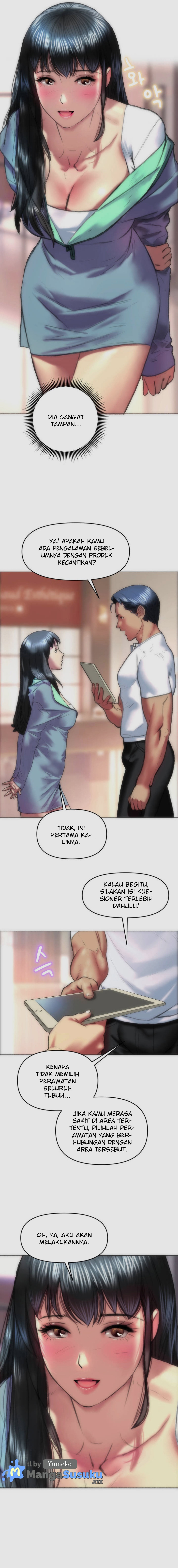 Trophy Wives - Chapter 1 15