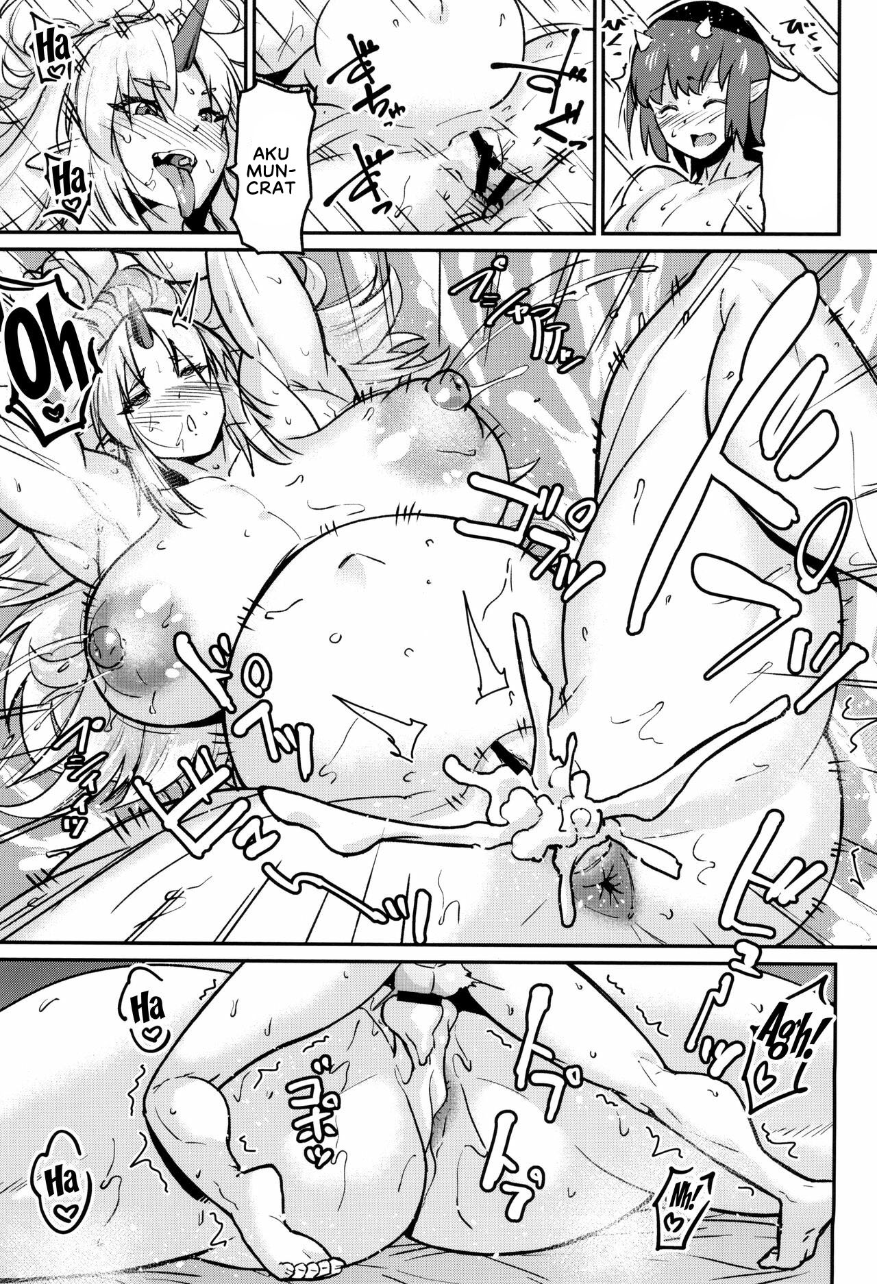 Haramasete Mina - Chapter 1 20