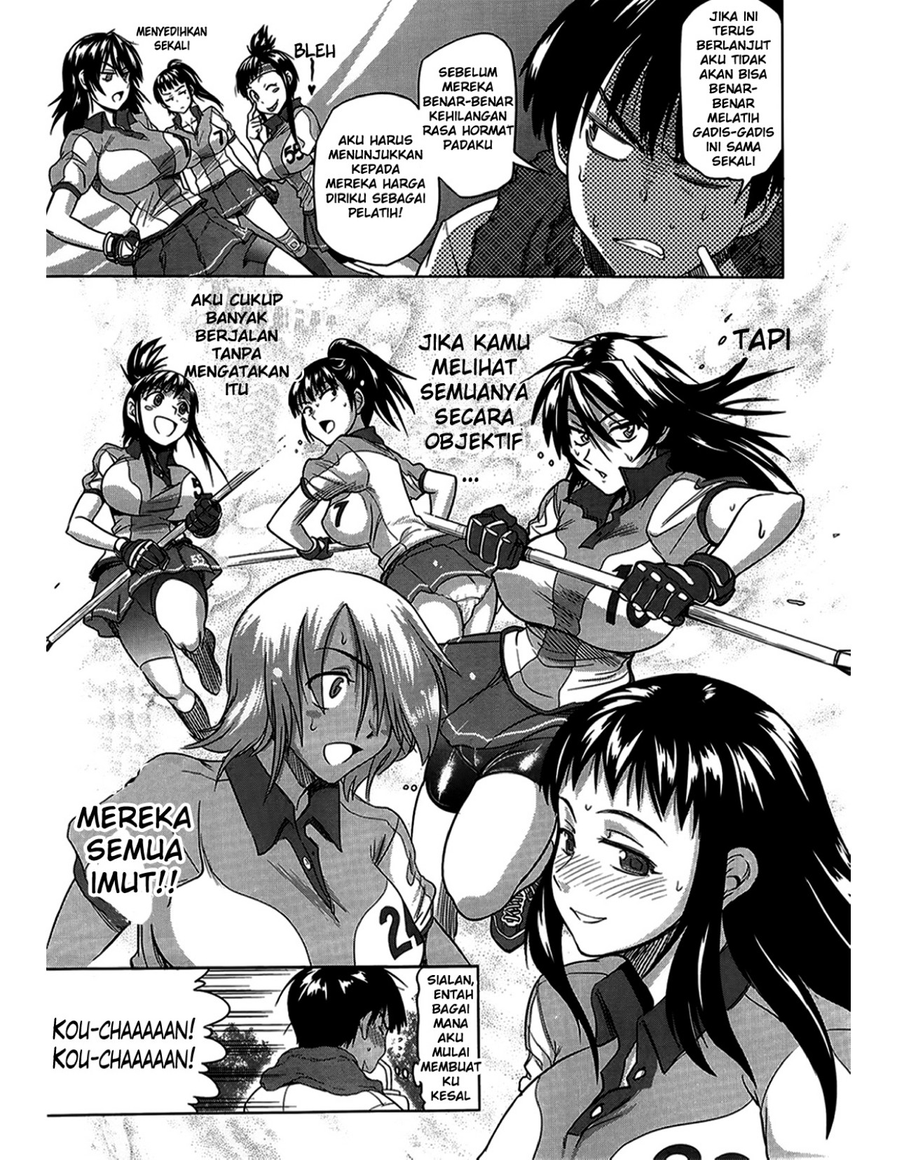 Jyoshi Luck - Chapter 1 46