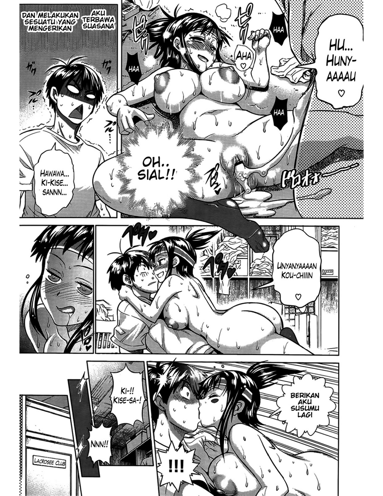 Jyoshi Luck - Chapter 1 66